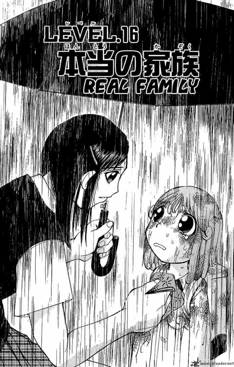 Zatch Bell 16 2