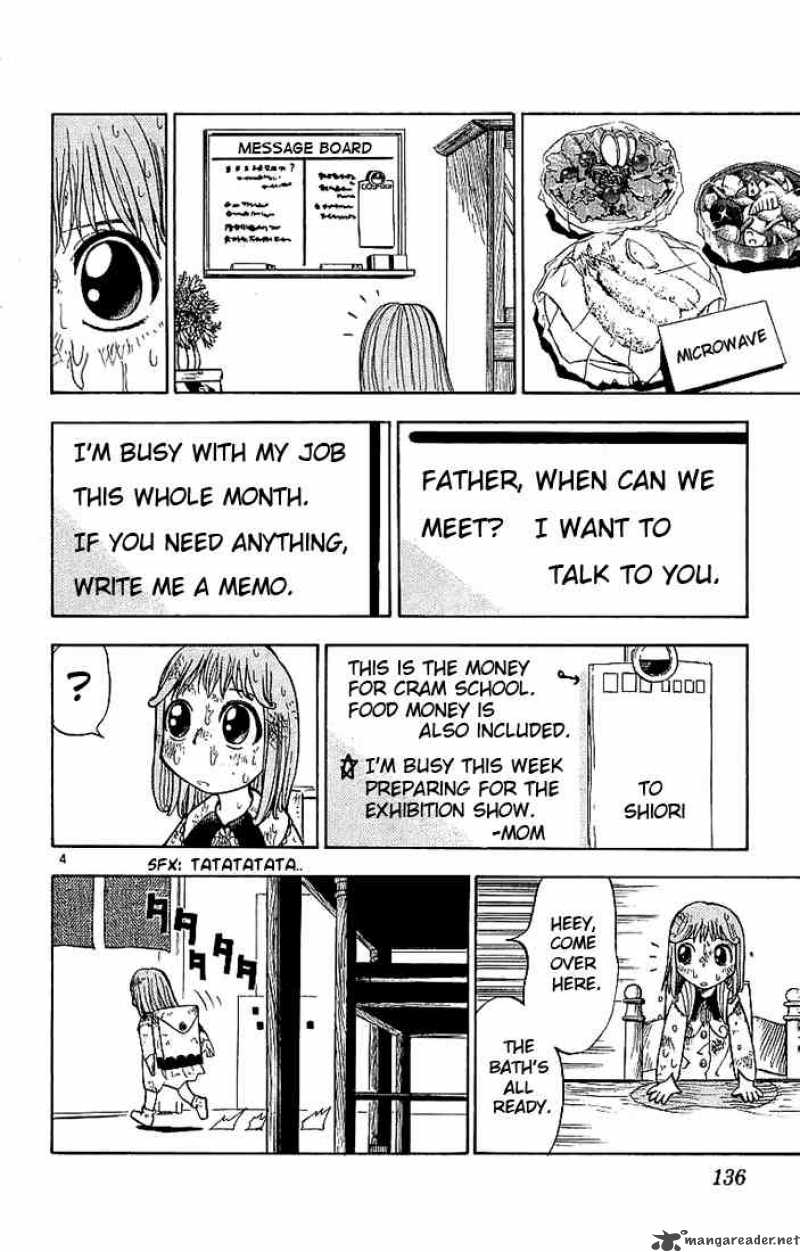 Zatch Bell 16 4