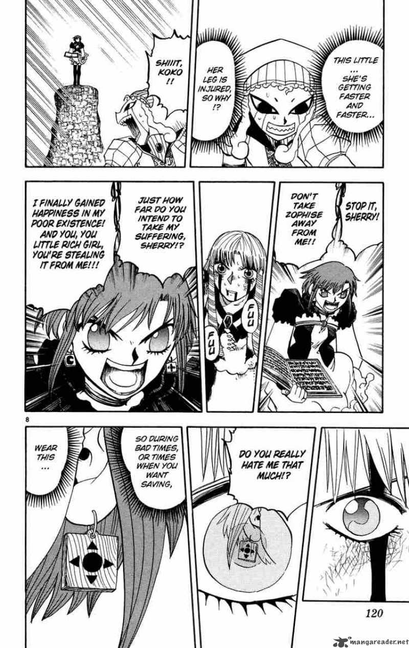 Zatch Bell 160 8