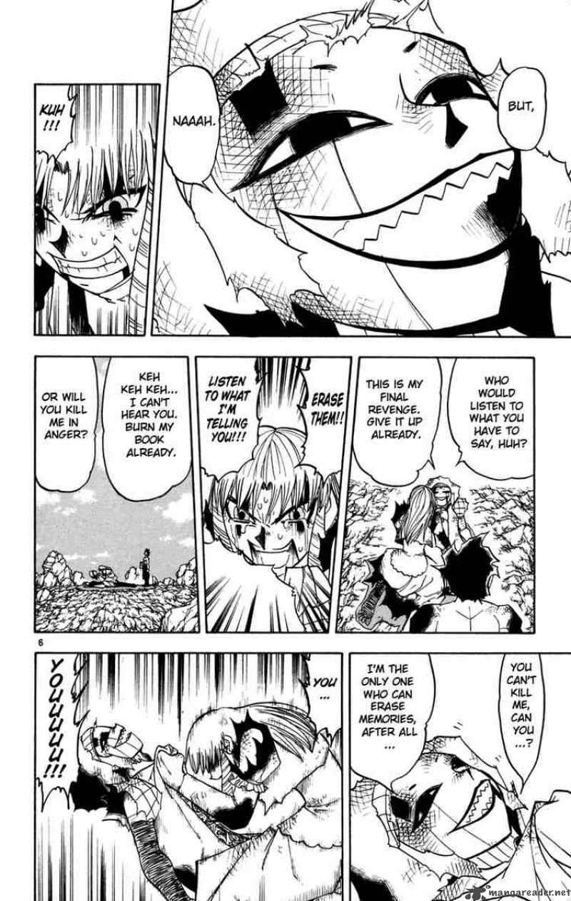 Zatch Bell 161 6