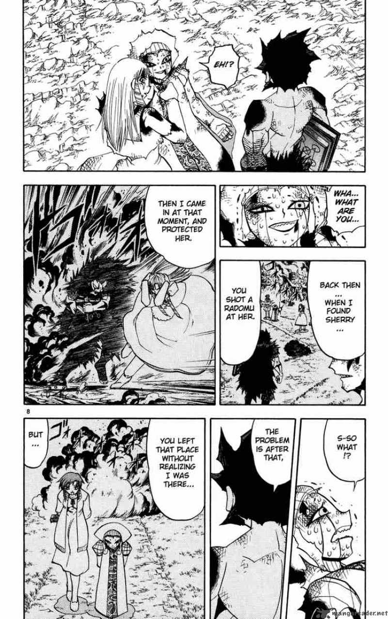 Zatch Bell 161 8