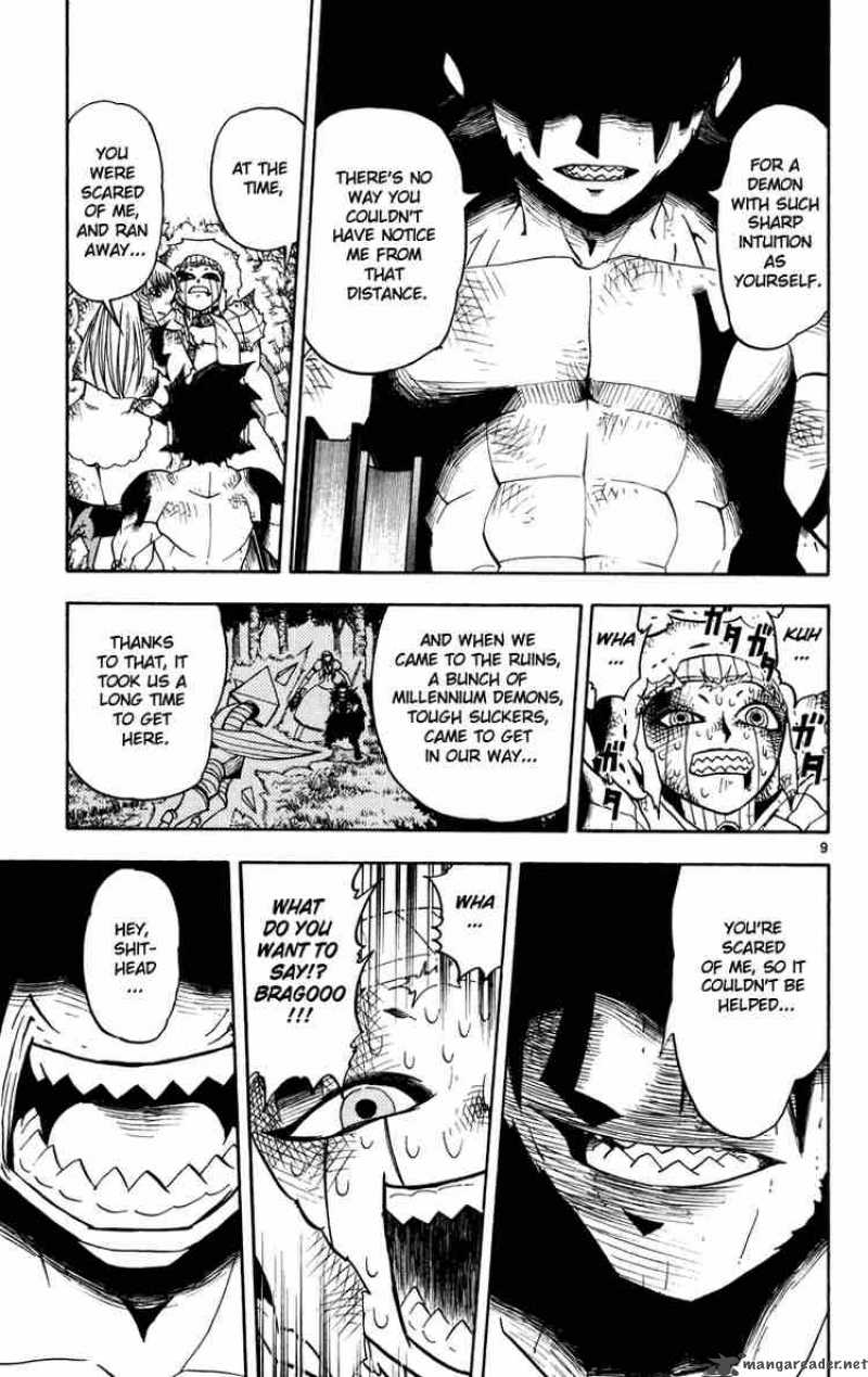 Zatch Bell 161 9