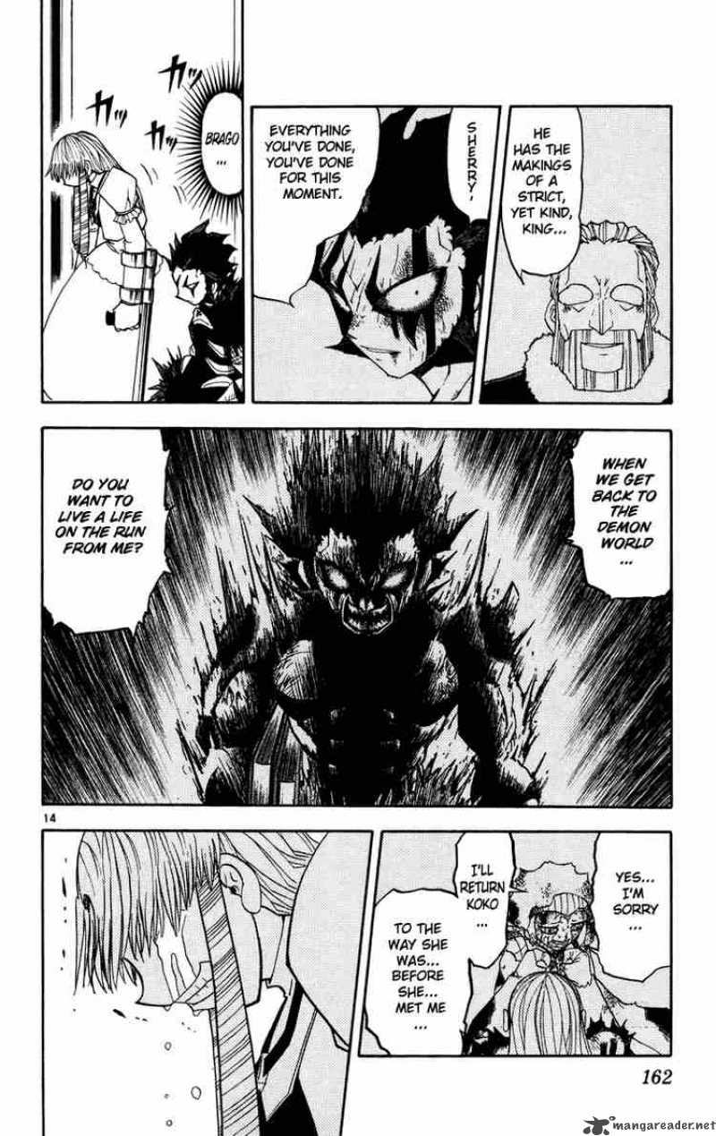 Zatch Bell 162 14