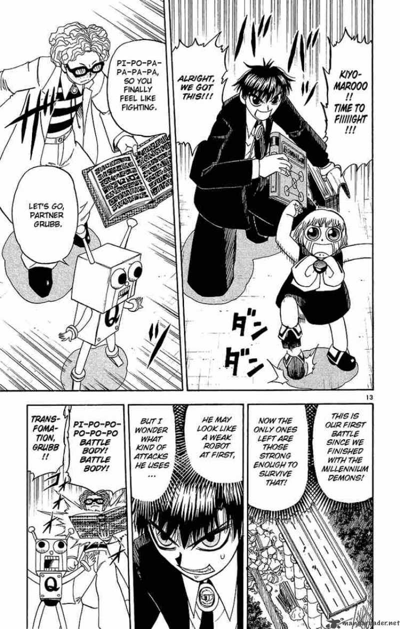 Zatch Bell 164 13