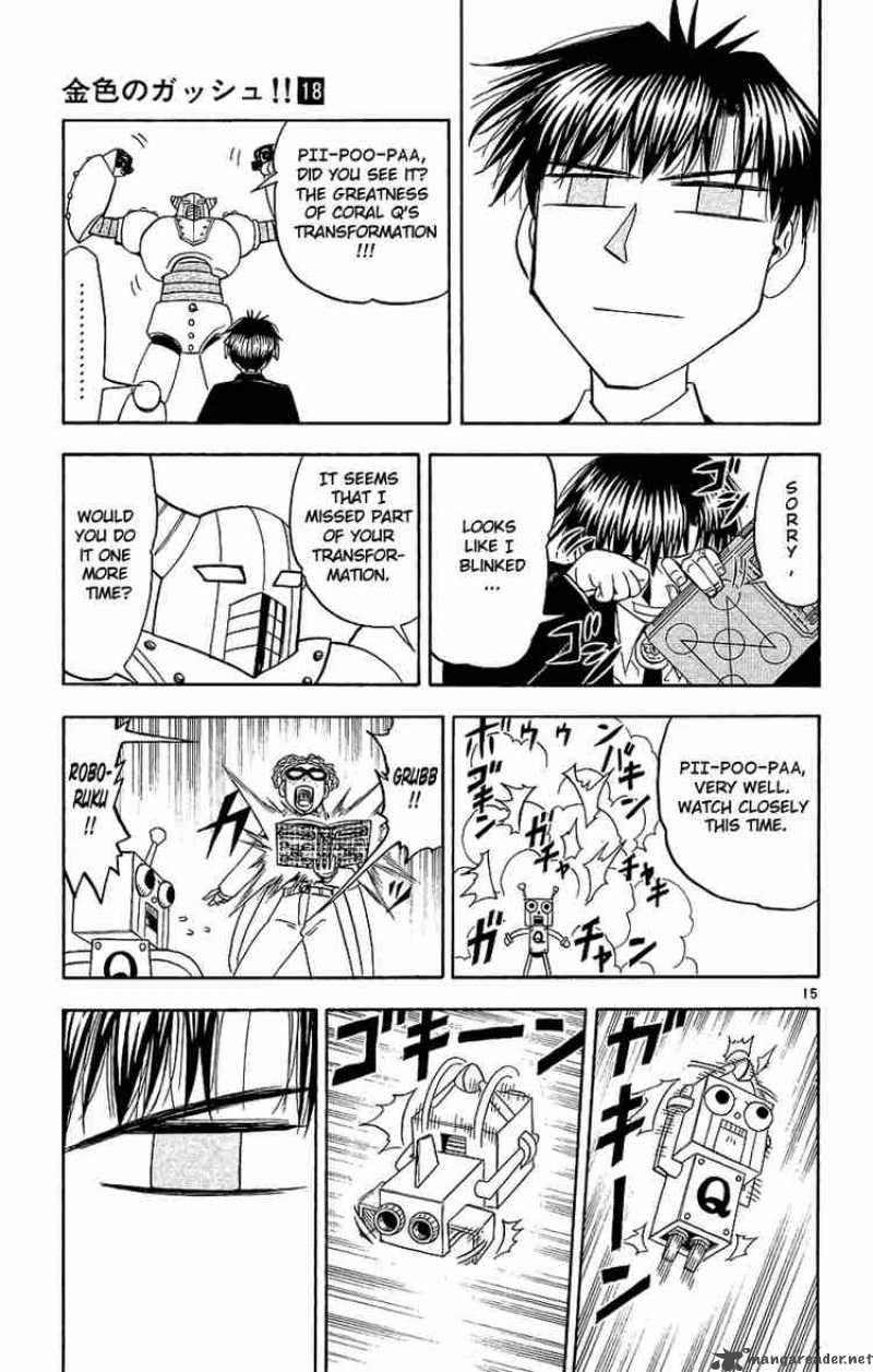 Zatch Bell 164 15