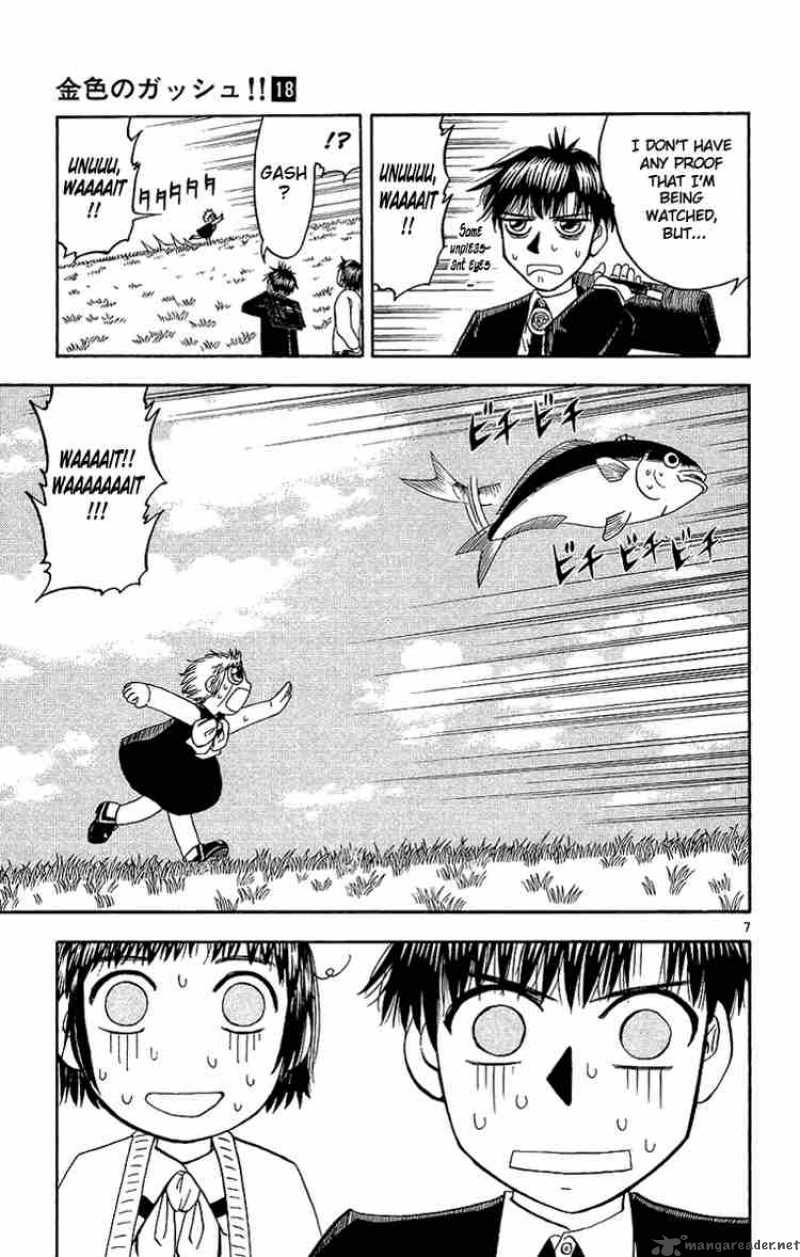 Zatch Bell 164 7