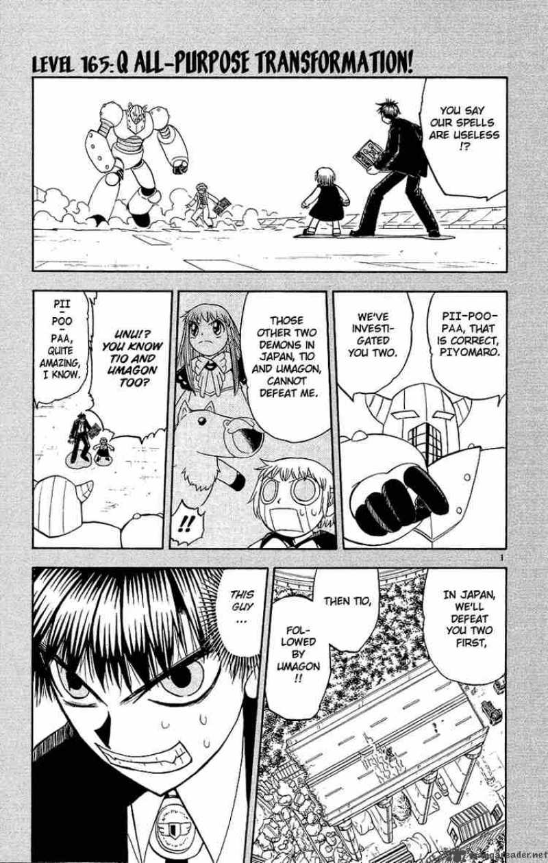 Zatch Bell 165 1