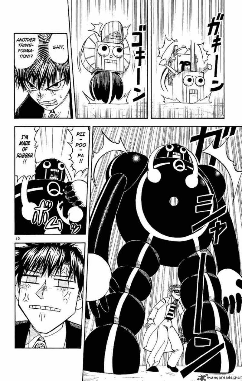 Zatch Bell 165 12