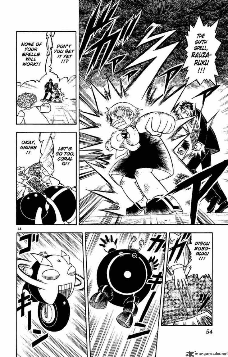 Zatch Bell 165 14