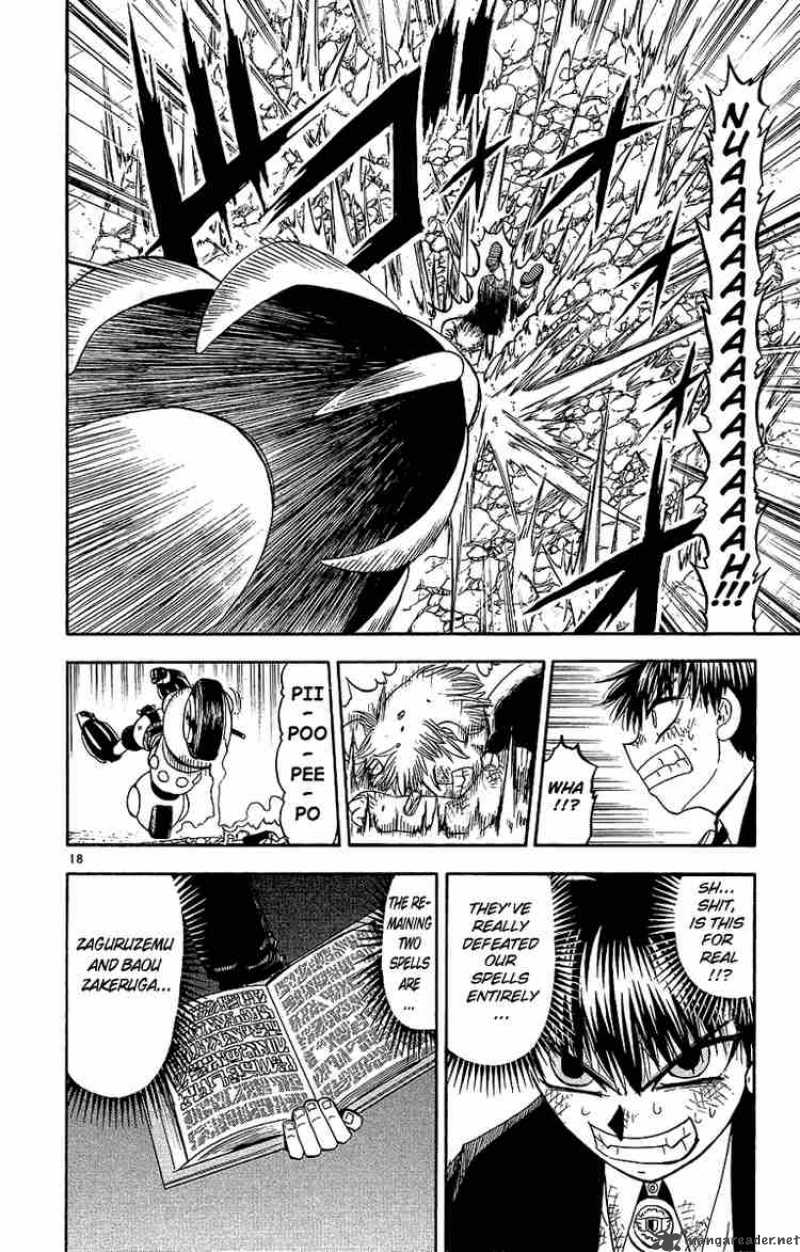 Zatch Bell 165 18