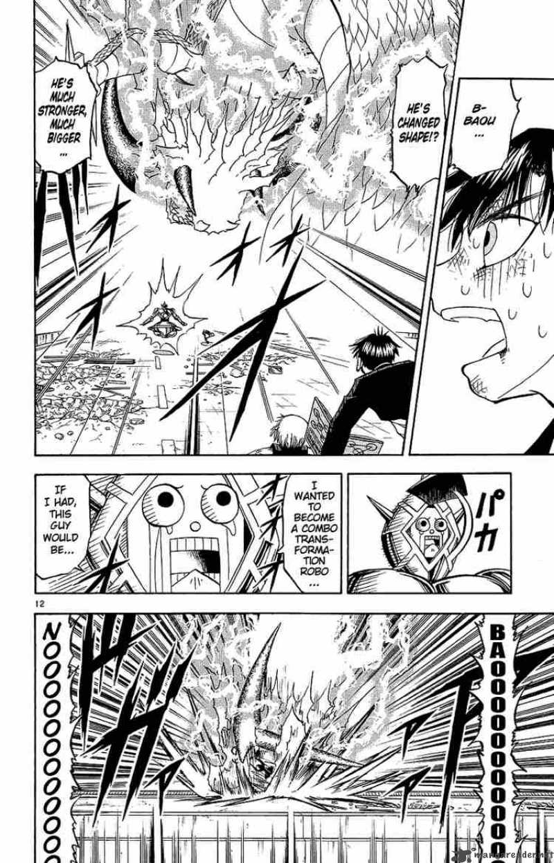 Zatch Bell 167 11