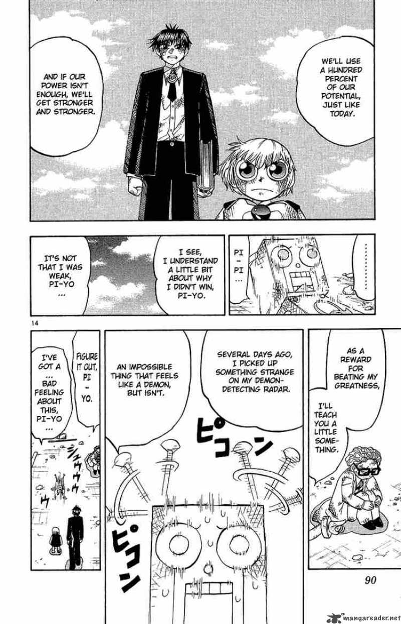 Zatch Bell 167 13