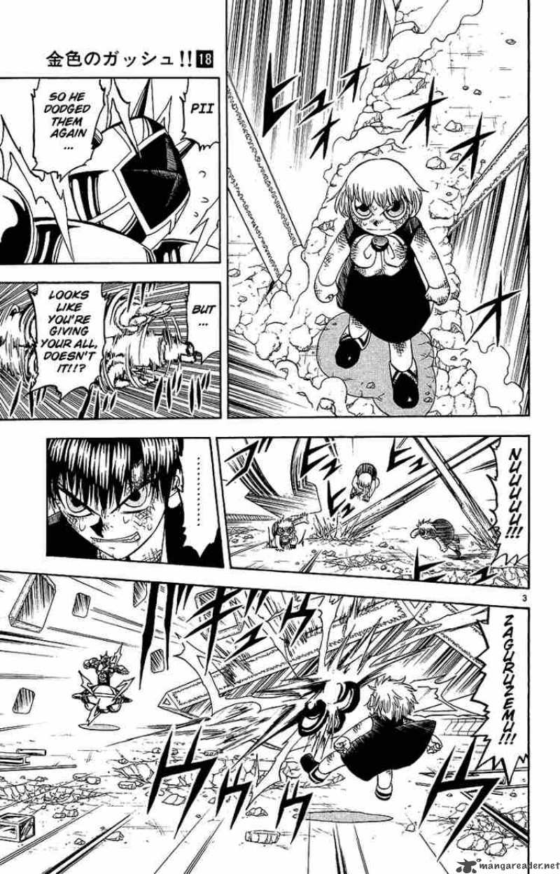 Zatch Bell 167 3