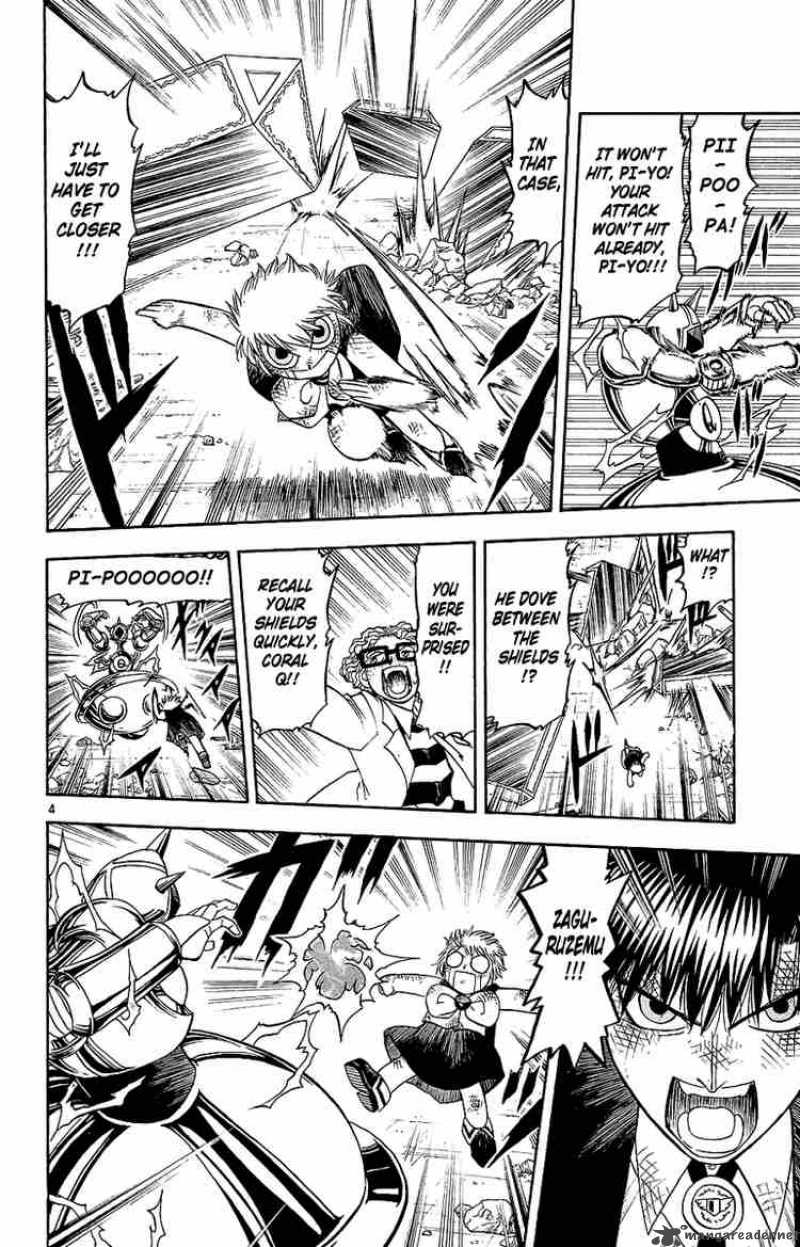 Zatch Bell 167 4