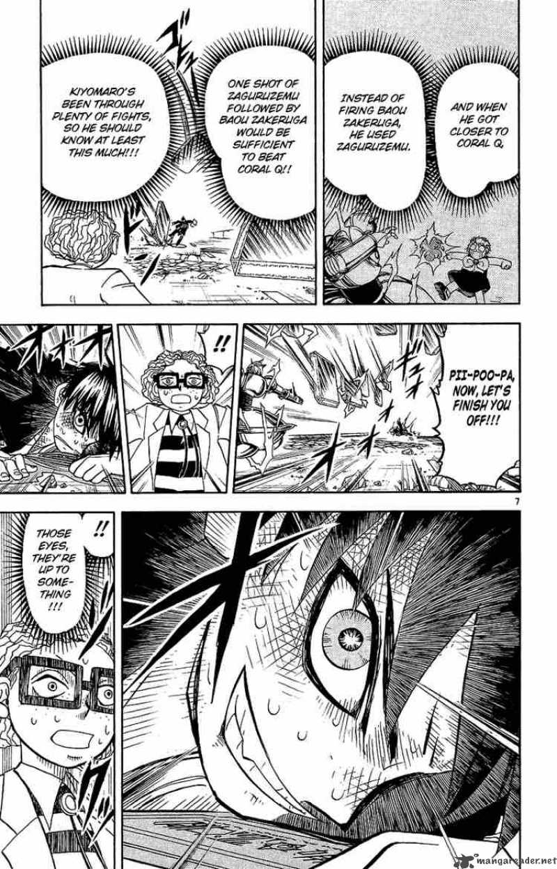 Zatch Bell 167 7