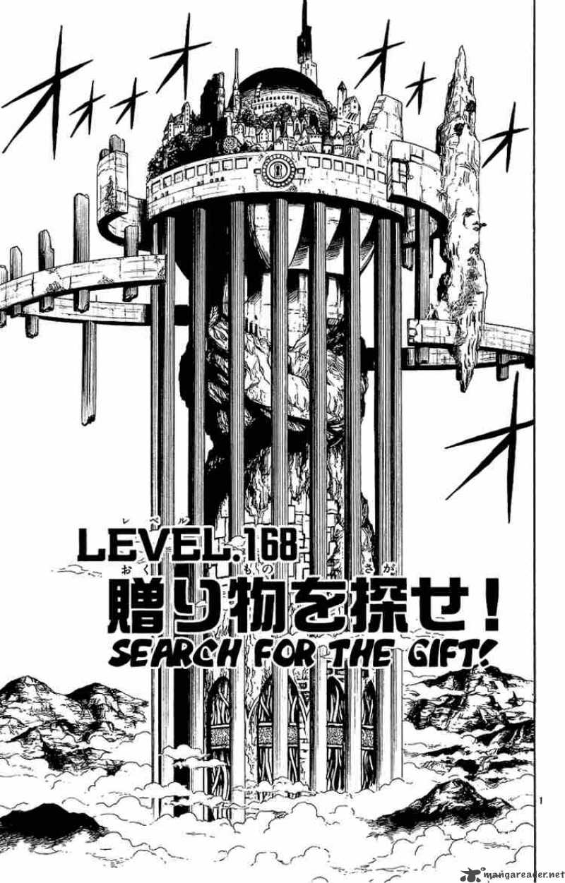 Zatch Bell 168 1