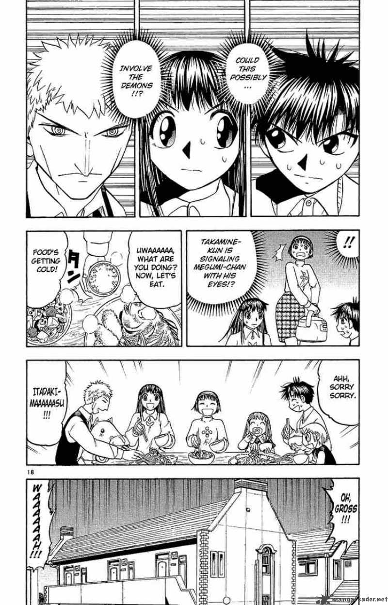 Zatch Bell 168 18