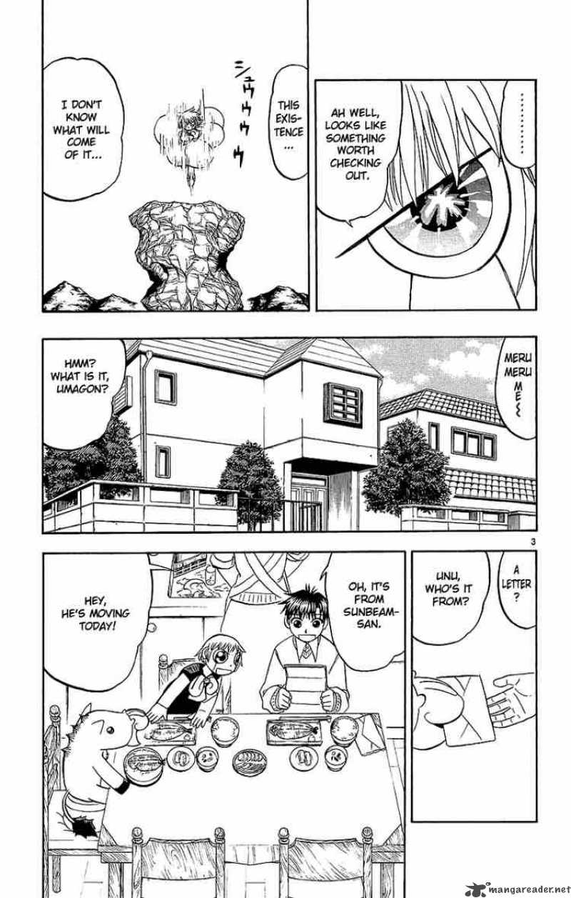 Zatch Bell 168 3