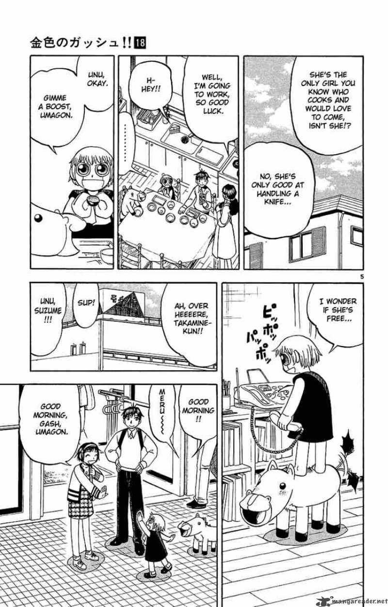 Zatch Bell 168 5