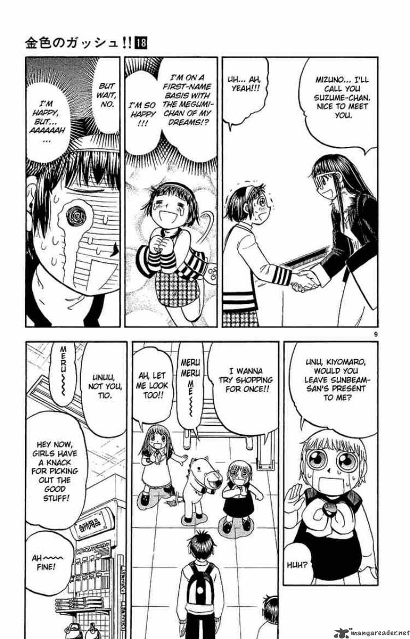 Zatch Bell 168 9