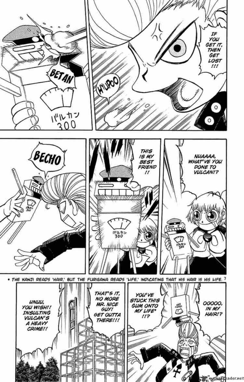 Zatch Bell 169 7