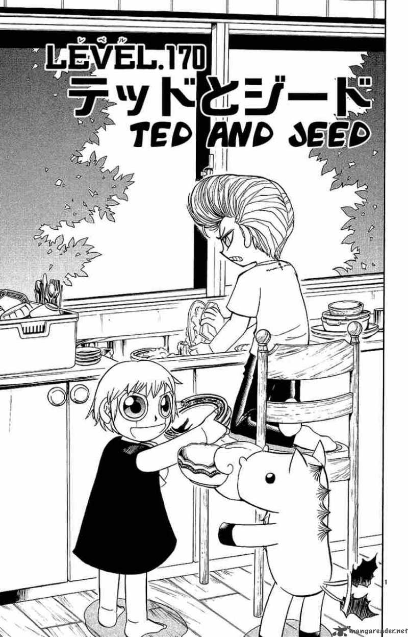 Zatch Bell 170 1