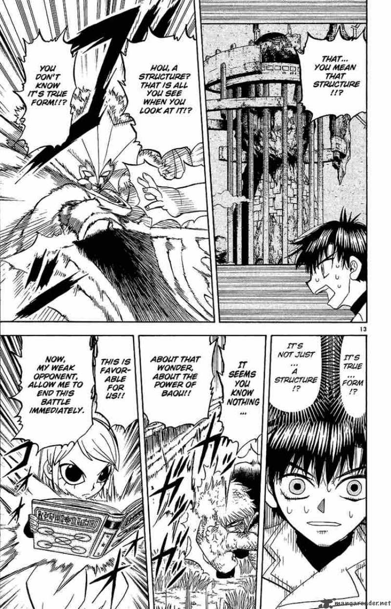 Zatch Bell 170 13