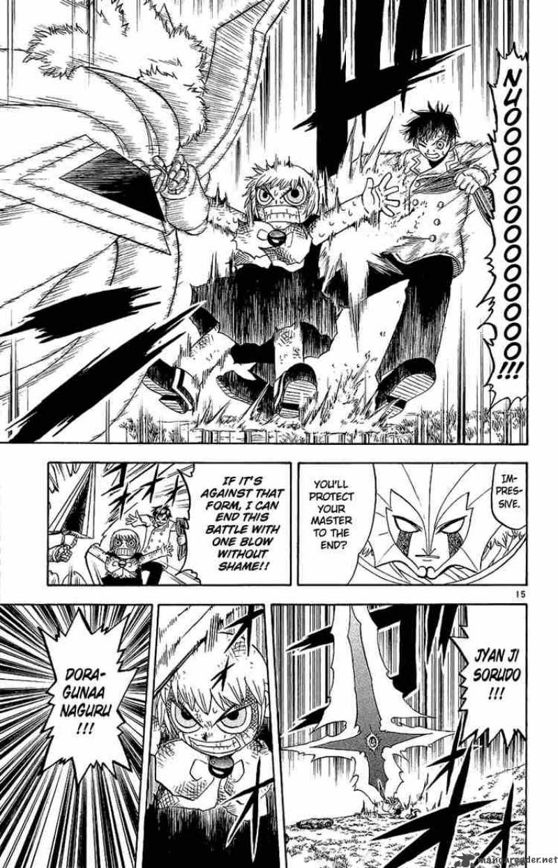 Zatch Bell 170 15