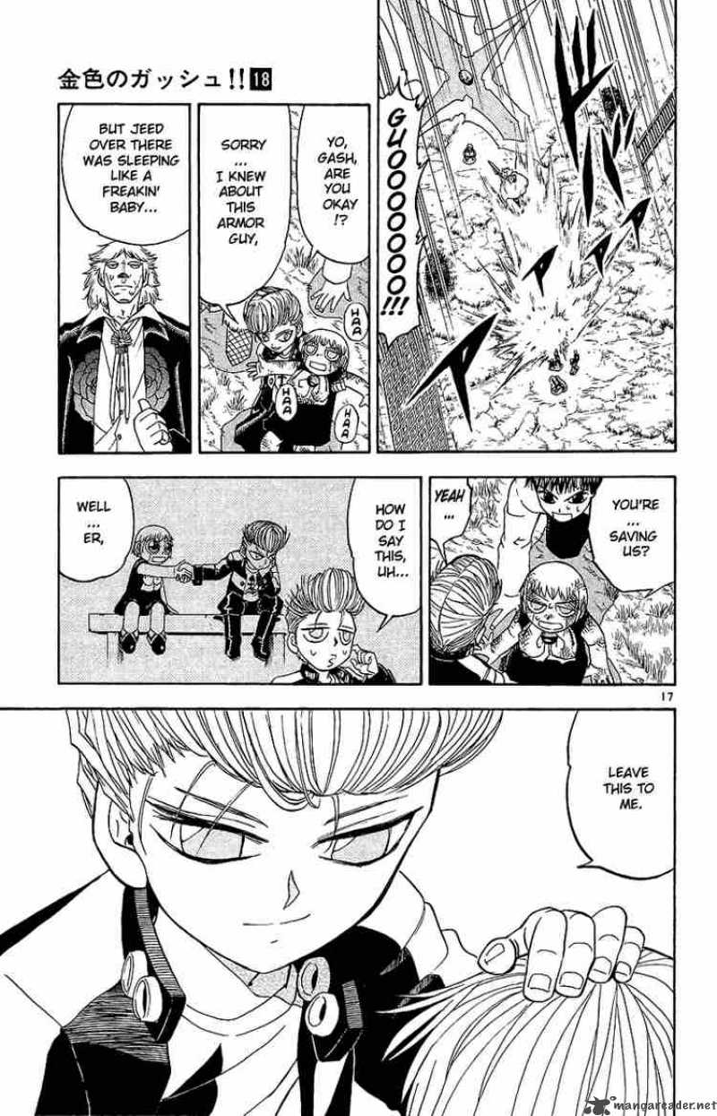 Zatch Bell 170 17