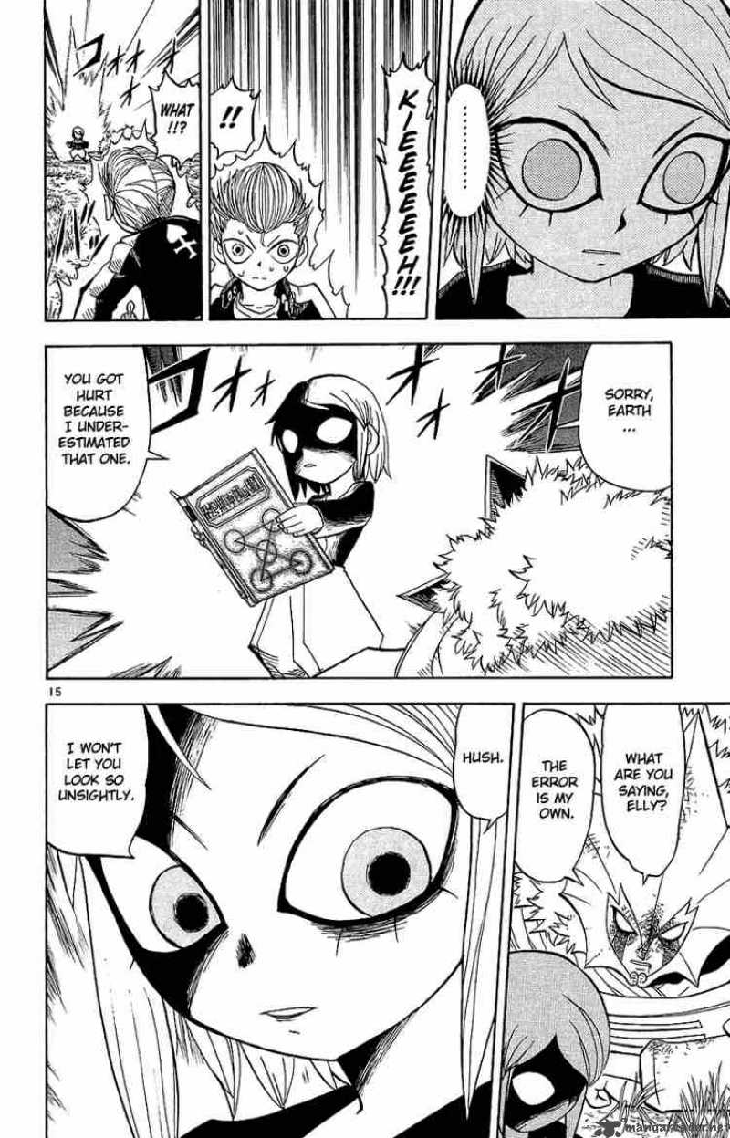 Zatch Bell 171 17