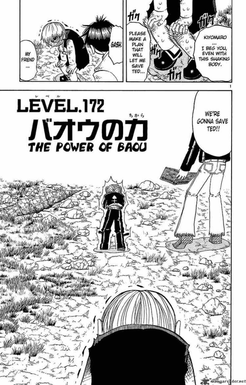 Zatch Bell 172 1