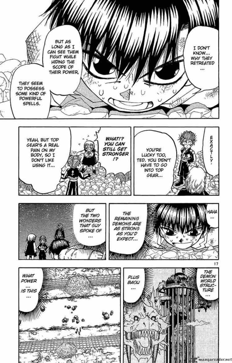 Zatch Bell 172 16