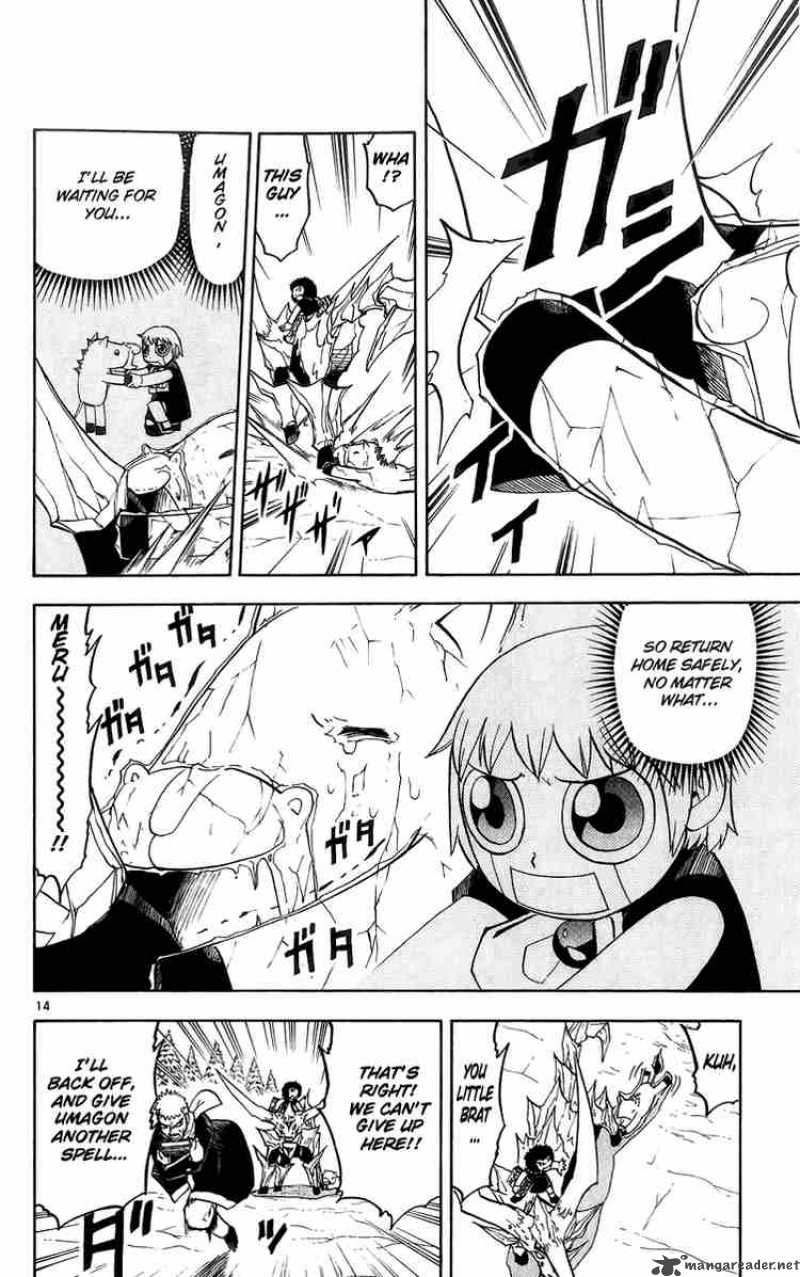 Zatch Bell 174 14