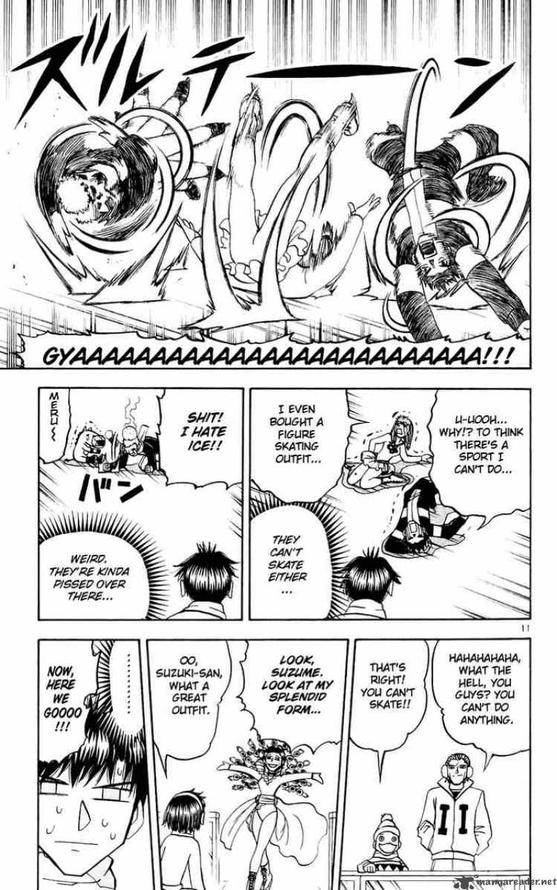 Zatch Bell 177 11