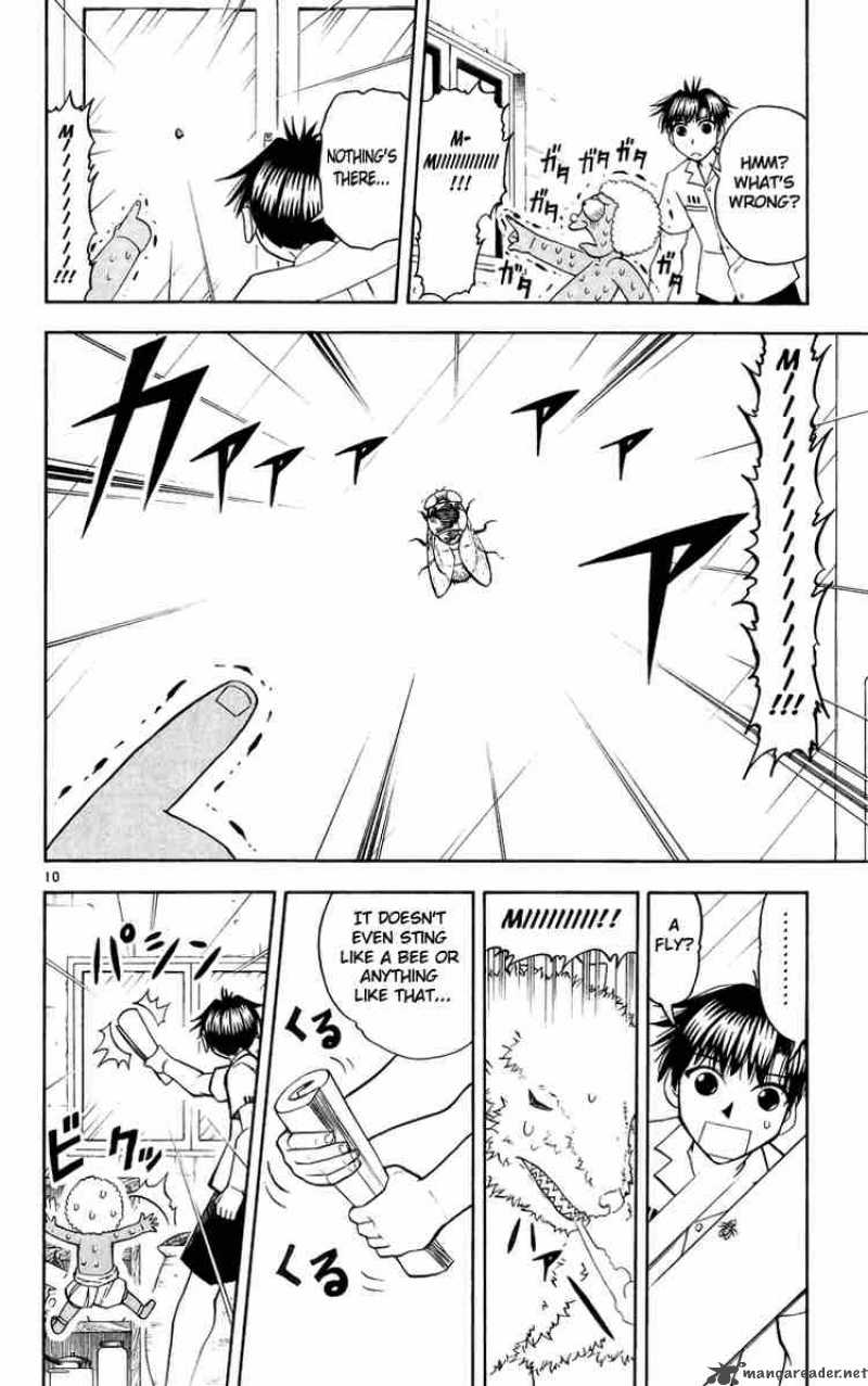 Zatch Bell 178 10