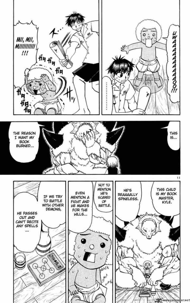 Zatch Bell 178 11