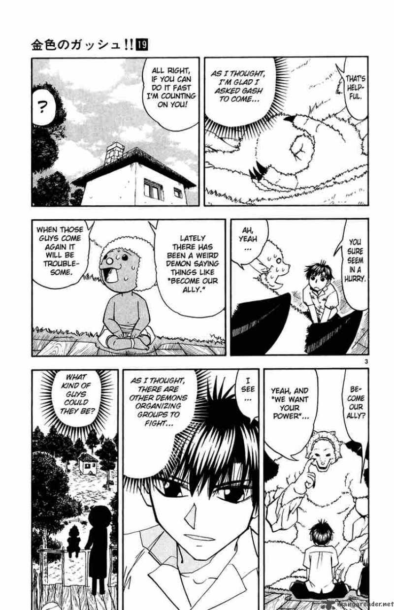 Zatch Bell 179 3