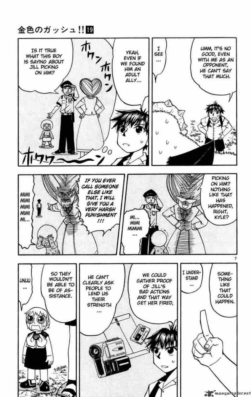 Zatch Bell 179 7