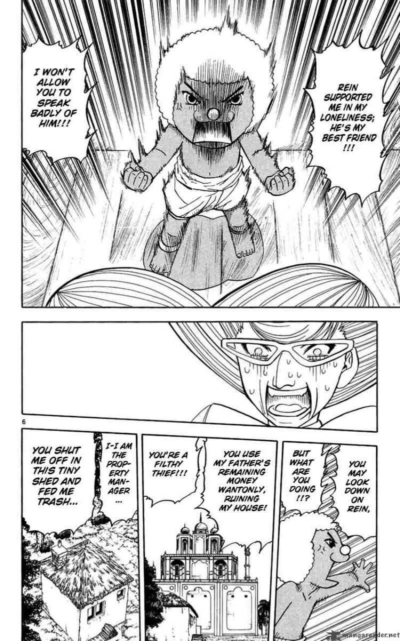 Zatch Bell 183 10