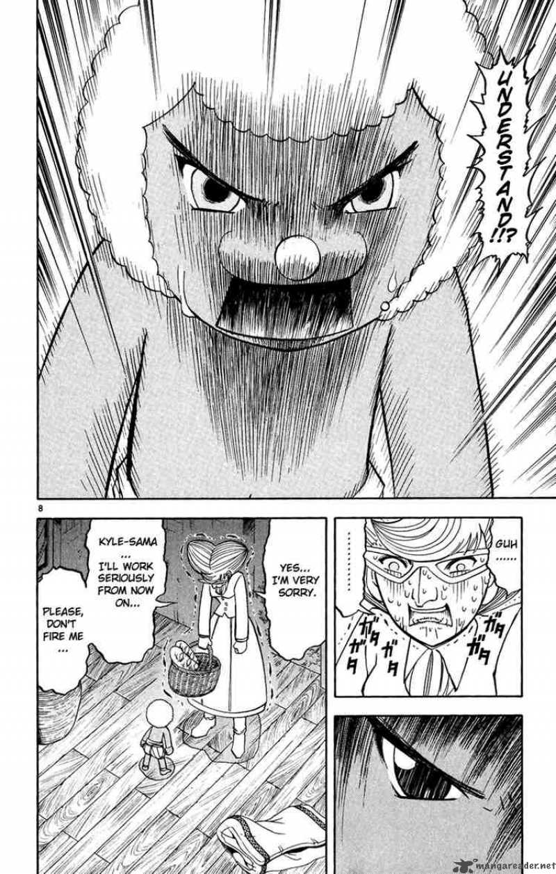 Zatch Bell 183 12