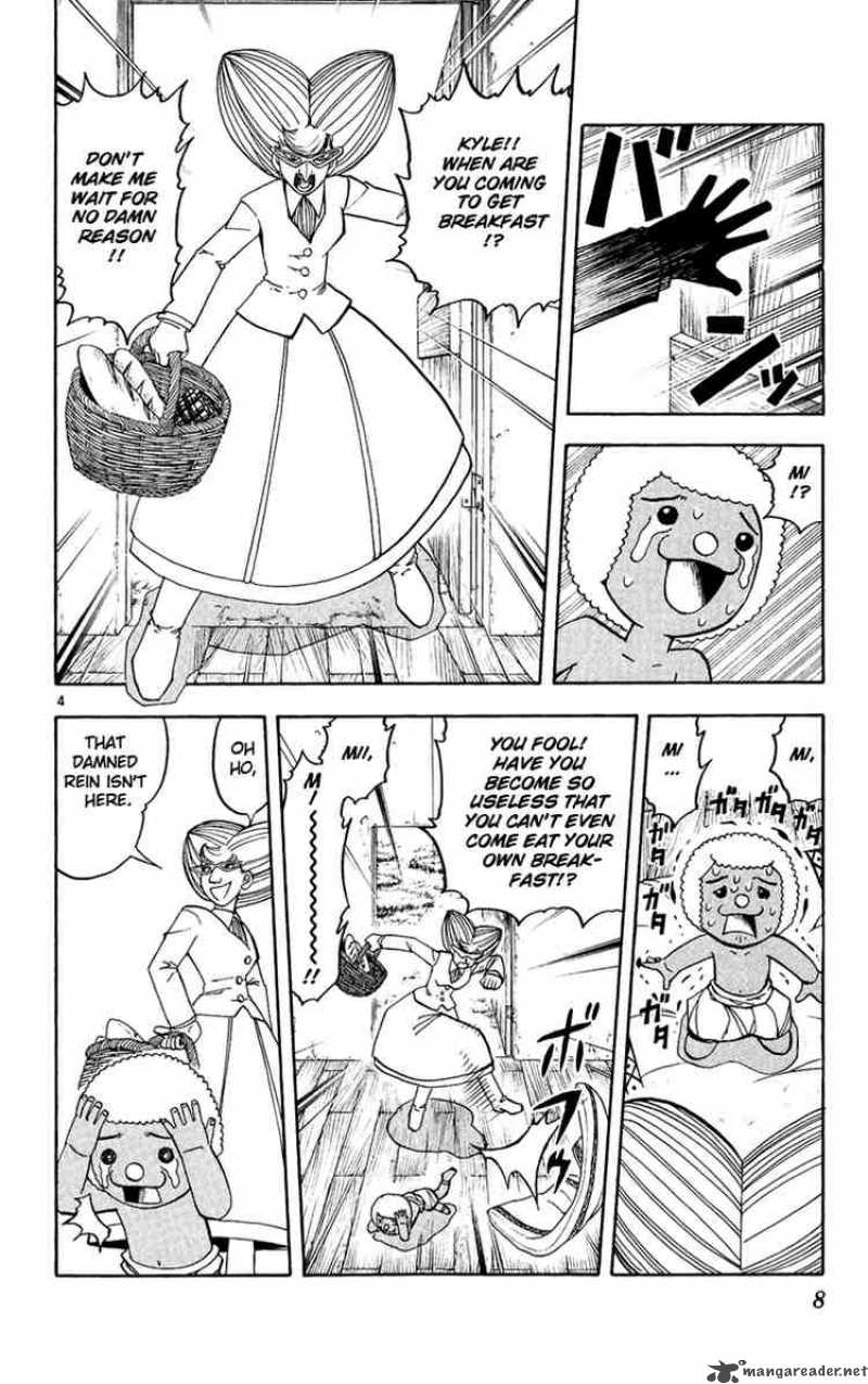 Zatch Bell 183 8