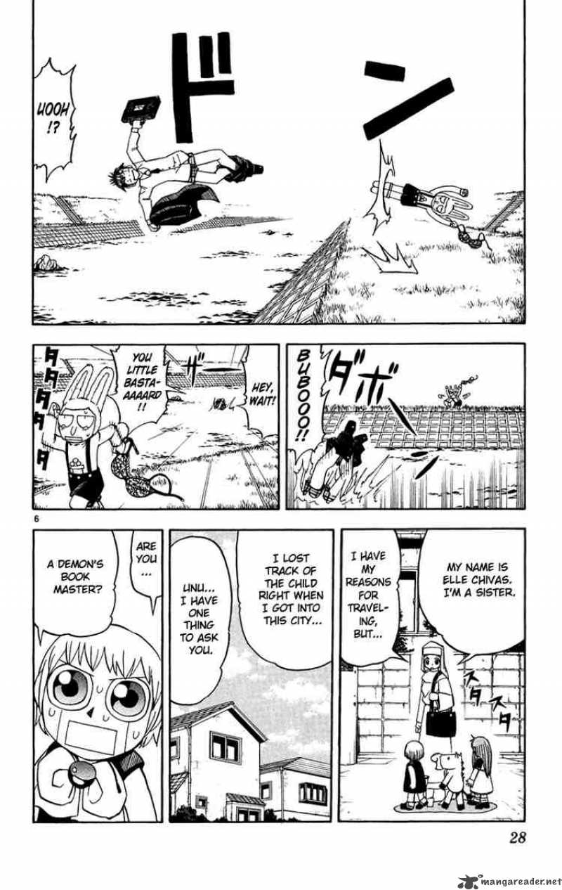 Zatch Bell 184 6