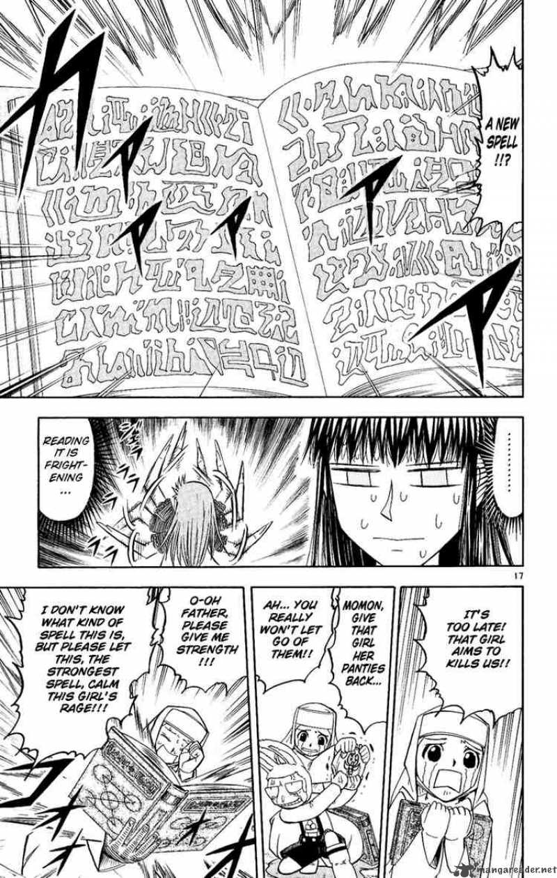 Zatch Bell 185 17