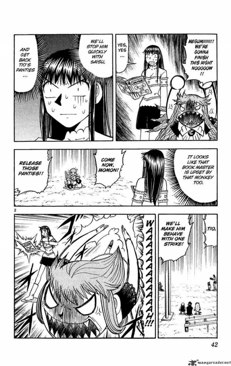 Zatch Bell 185 2