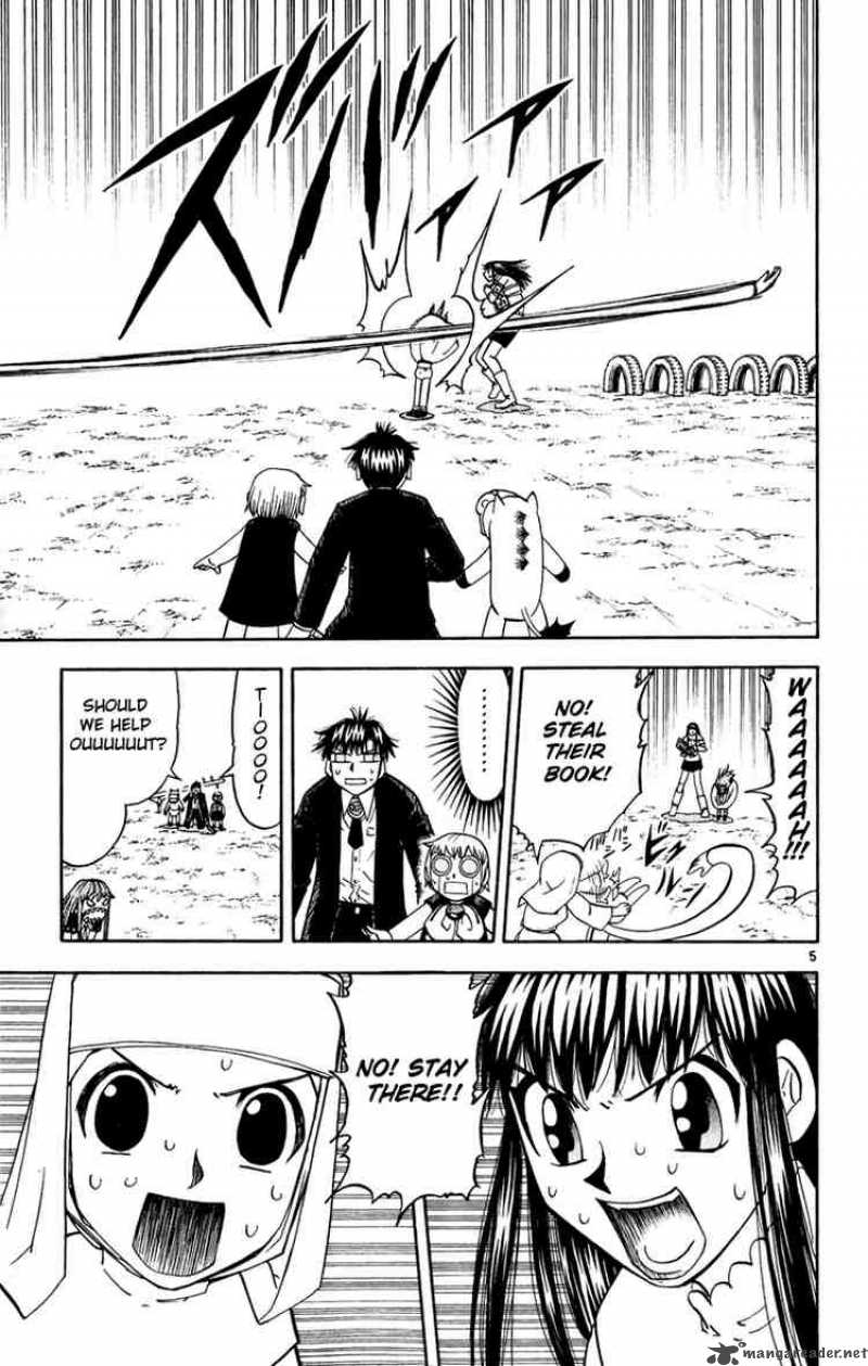 Zatch Bell 185 5