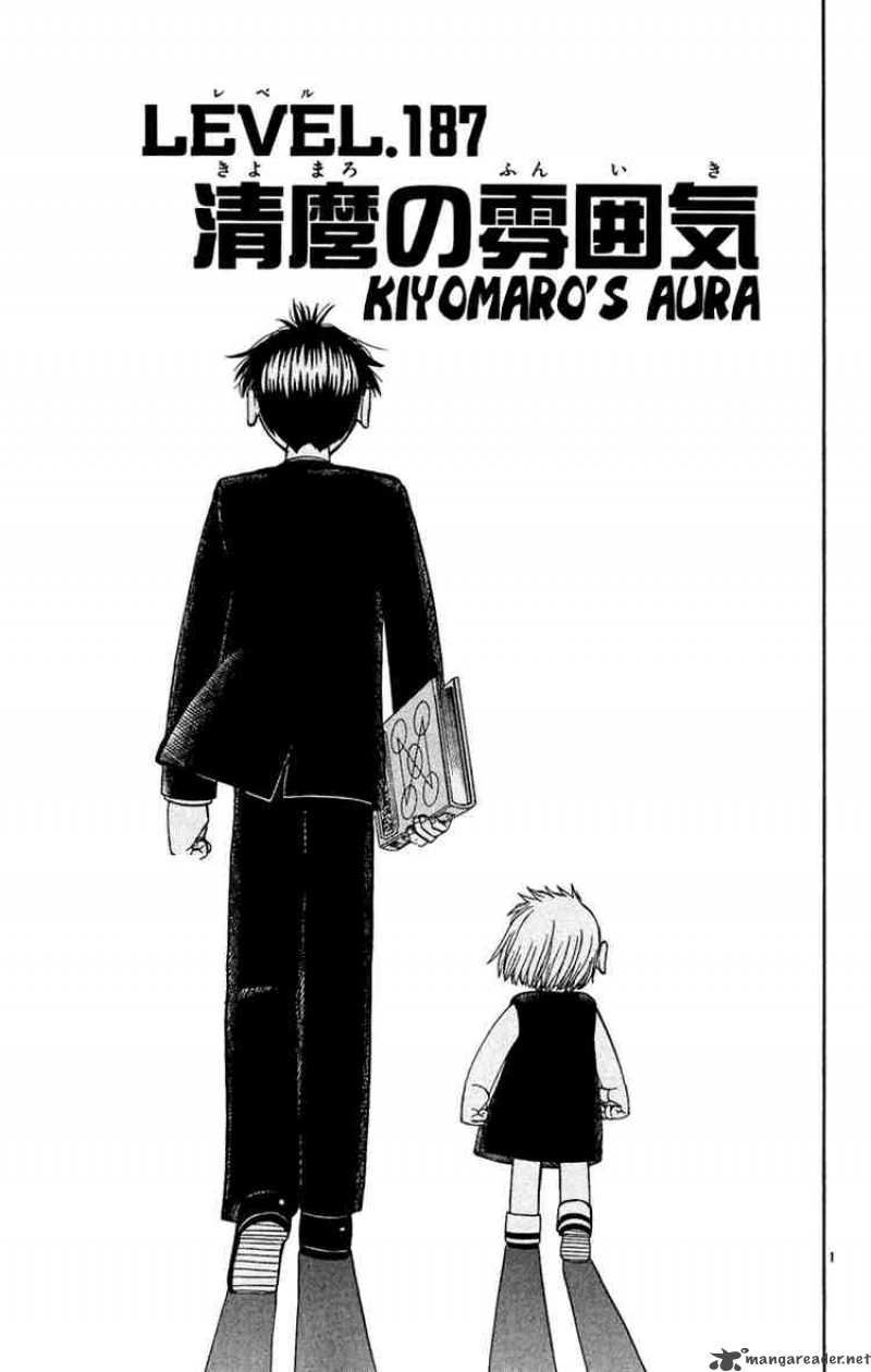 Zatch Bell 187 1