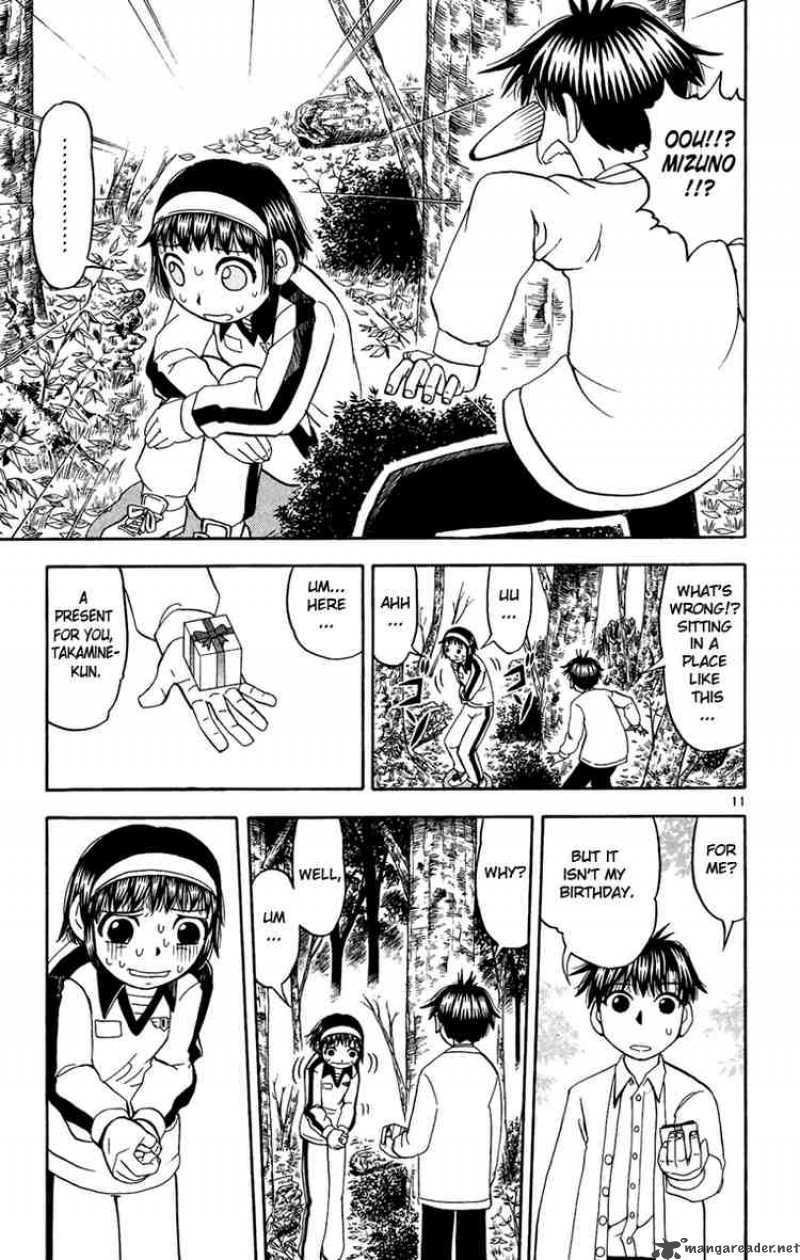 Zatch Bell 187 11