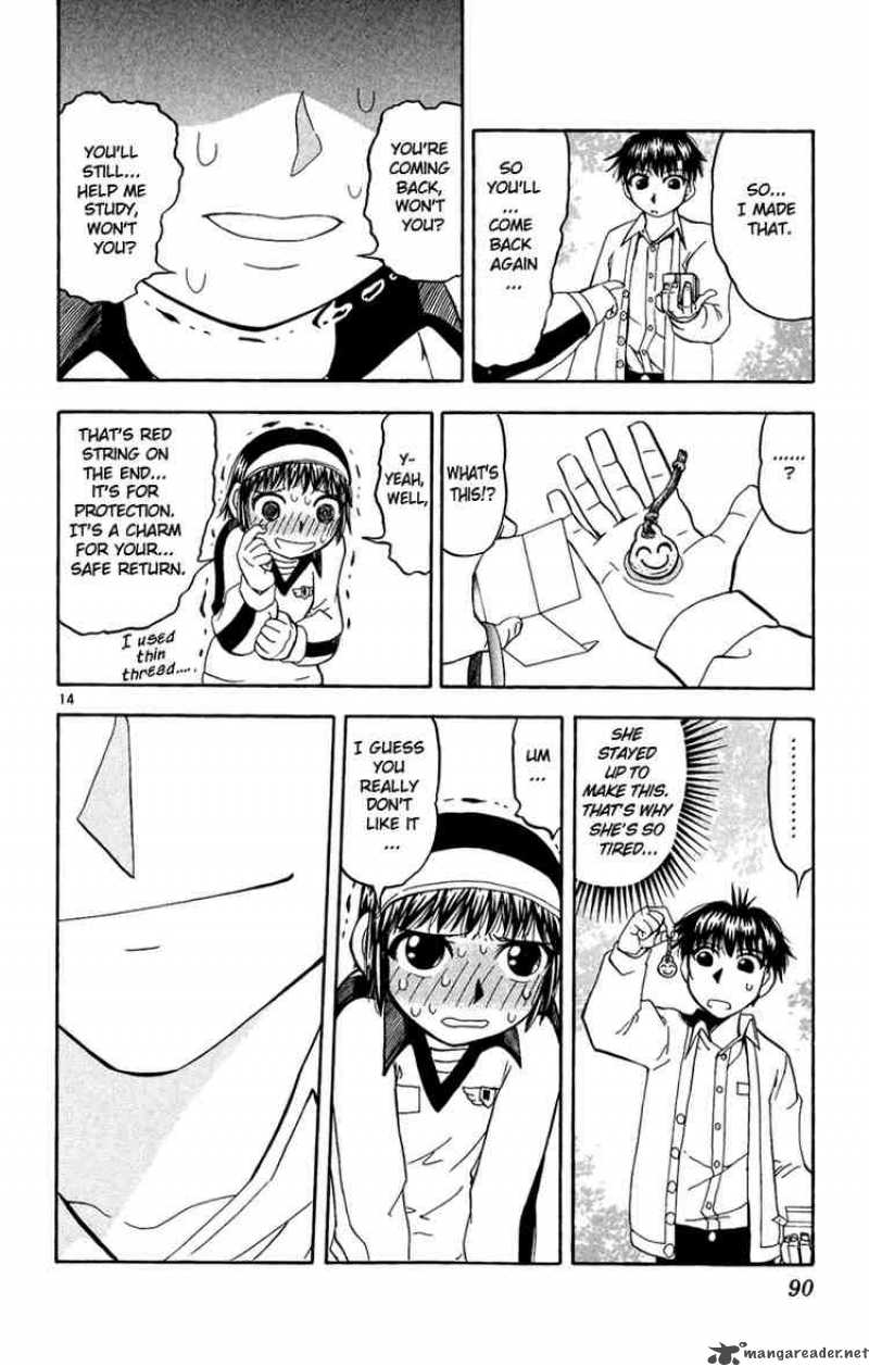 Zatch Bell 187 14