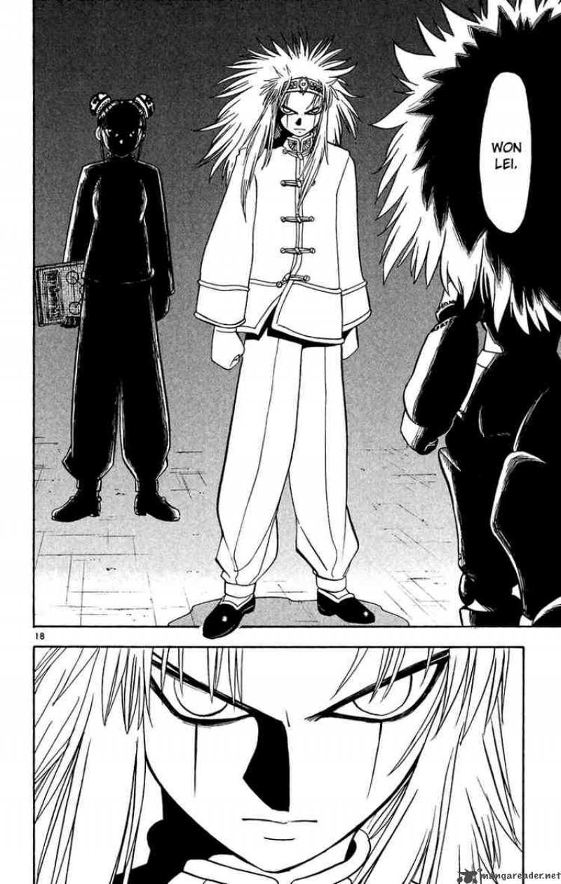 Zatch Bell 187 18