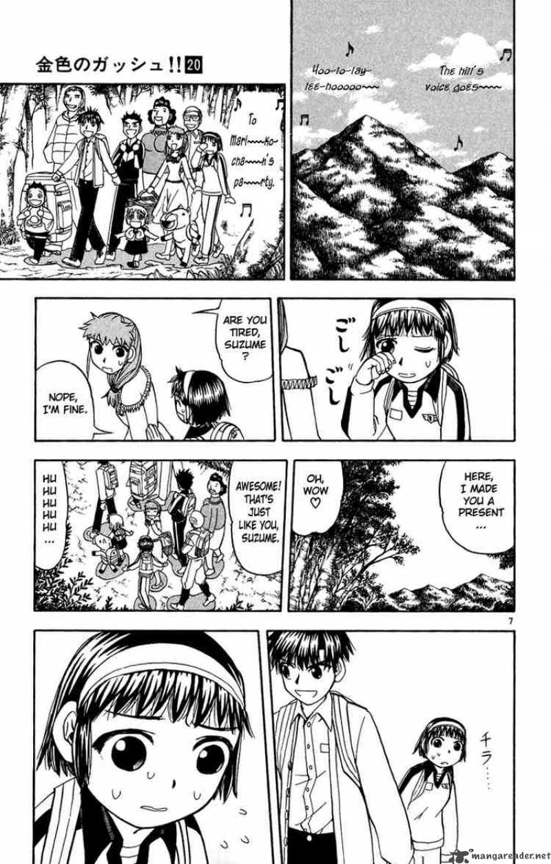 Zatch Bell 187 7